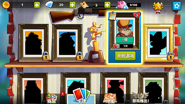 沼泽激战2手机版