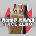 我的世界瓦瓦战区2026最新版