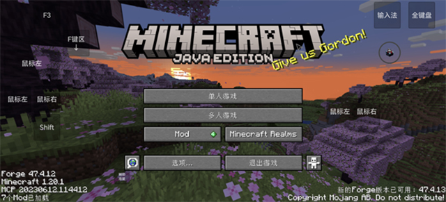 我的世界瓦瓦战区2026最新版