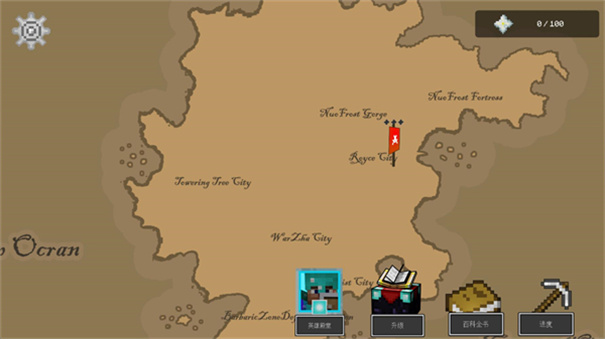 我的世界王国保卫战模组手机版