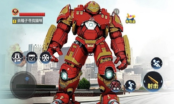 城市英雄模拟器无限金币版