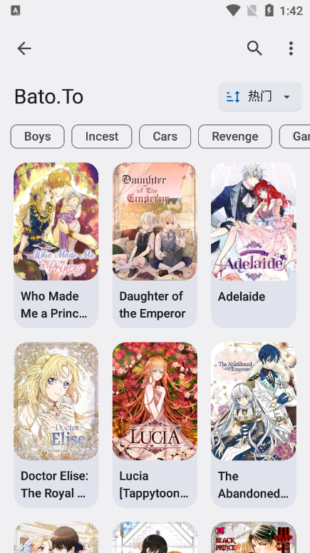 kotatsu漫画中文版