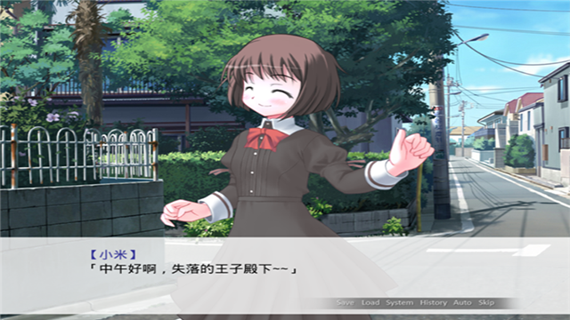 因为是清明节所以鬼很萌手机版