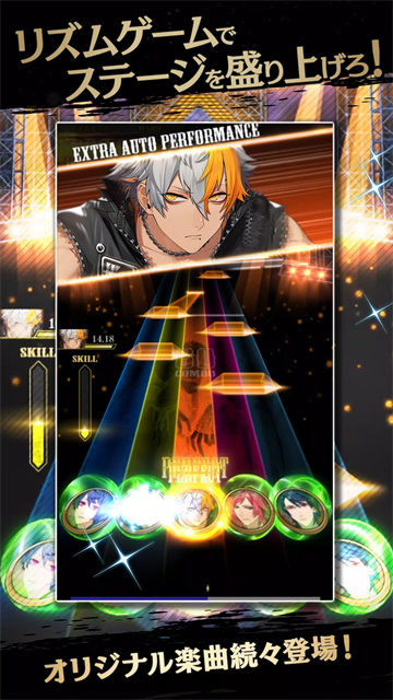 黑星剧场日服手游