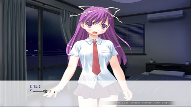 因为是清明节所以鬼很萌手机版