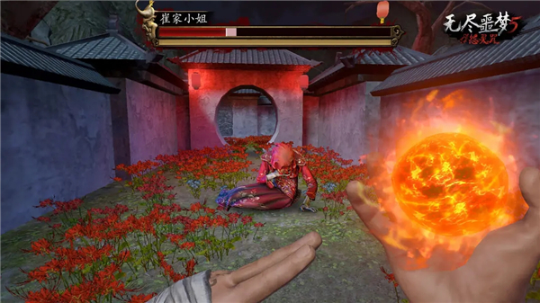 无尽噩梦5怨灵咒无限灵魂内丹无敌版