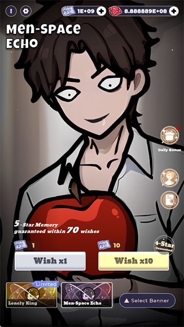 恋与深空抽卡模拟器最新版本