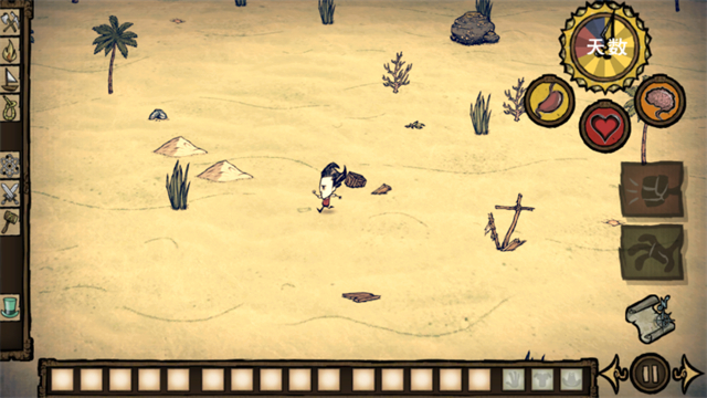 饥荒整合版手机版