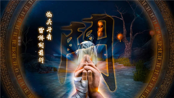 无尽噩梦5怨灵咒无限灵魂内丹无敌版