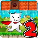 超级猫里奥2HD正版