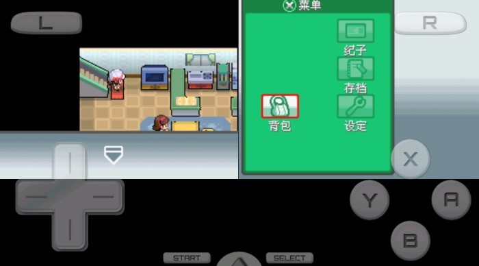 口袋妖怪绝对魂银内置菜单