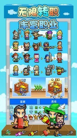 大海贼探险物语debug汉化版