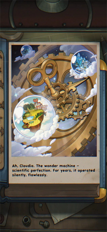 发条特工队国际服