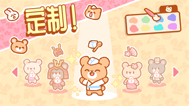 小熊寿司吧最新版游戏