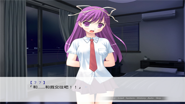 因为是清明节所以鬼很萌手机版