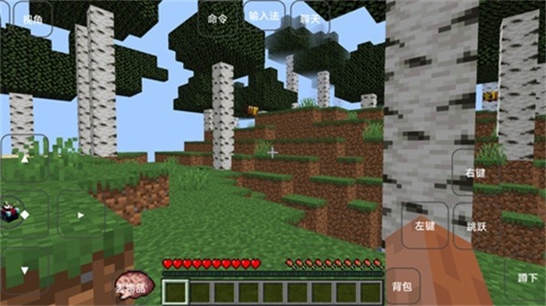 我的世界群峦传说整合包