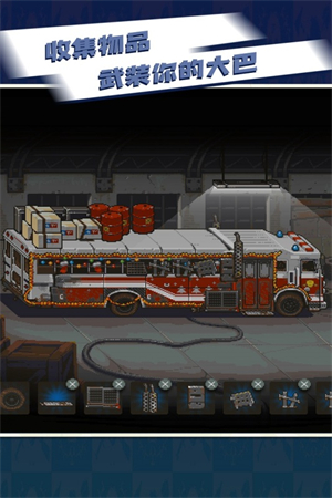 全民僵尸大战全无限