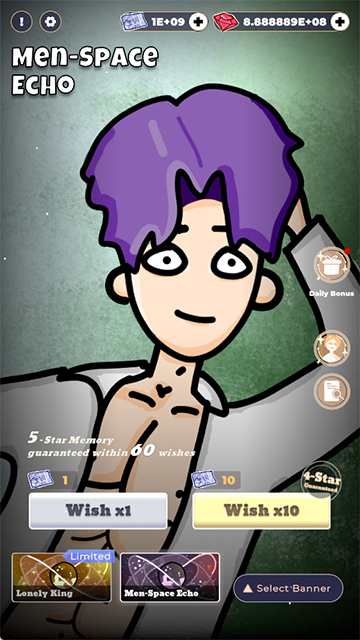 恋与深空抽卡模拟器最新版本