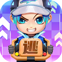 逃跑吧少年GG内置菜单版最新版