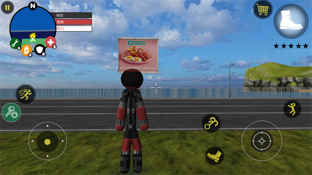 火柴人绳索英雄内置菜单中文版