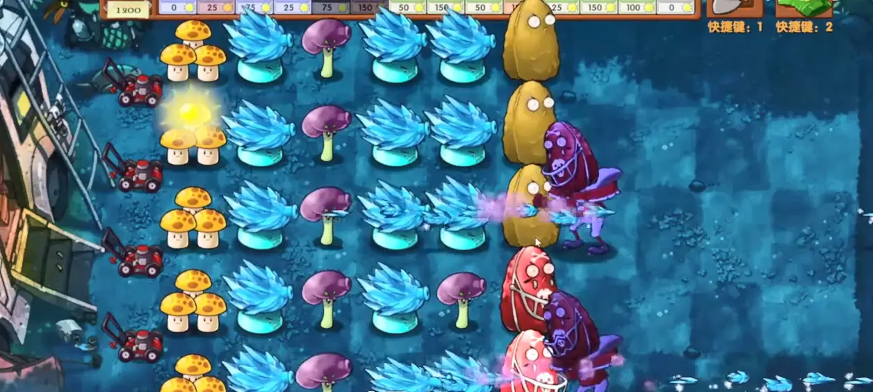 植物大战僵尸融合黑夜版内置菜单