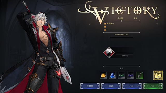 暗影杀手忍者战士中文版免费