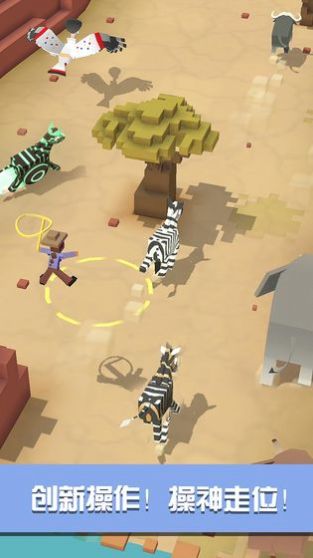 疯狂动物园内购版全部解锁