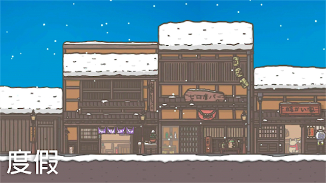 月兔冒险最新版