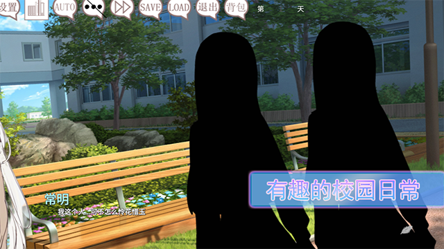 阿凉的幸运日中文版