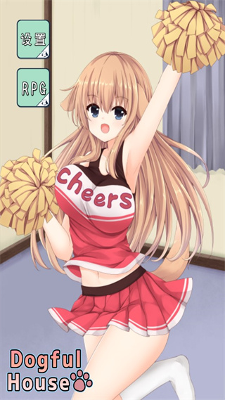 犬耳少女中文版手游