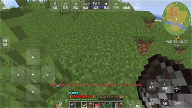 我的世界脆骨症整合包mod