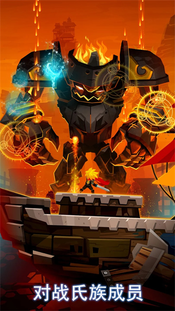 疯狂点击2最新版本