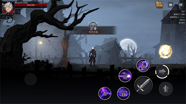 暗影杀手忍者战士中文版免费