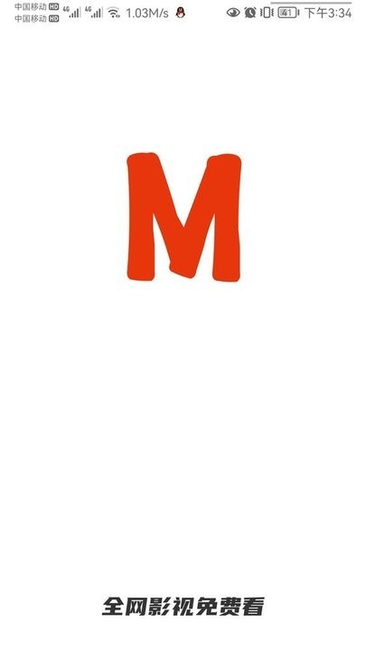 动漫岛app安卓版