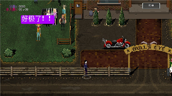 疯狂派对go正版手游