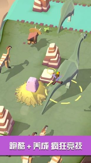 疯狂动物园内购版全部解锁