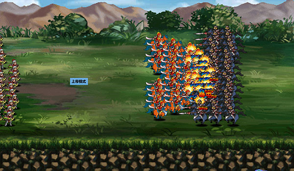 三国大时代4霸王立志免内购