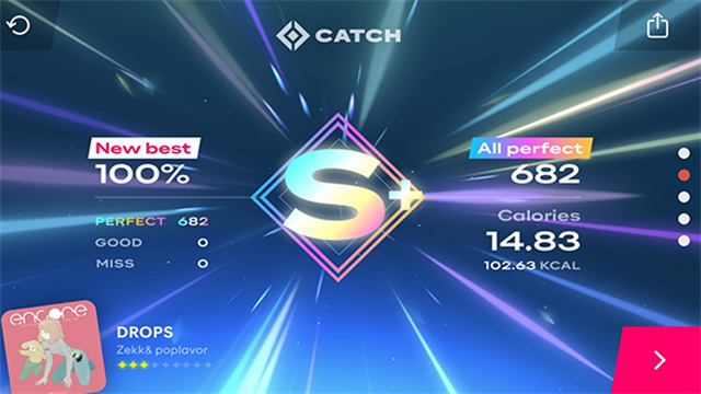 Starri星动旋律最新版