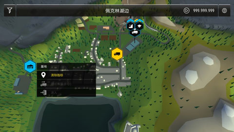 模拟建造3最新安卓版