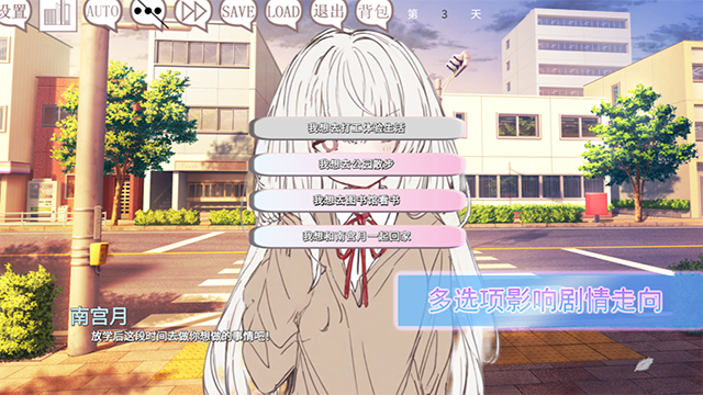 阿凉的幸运日中文版