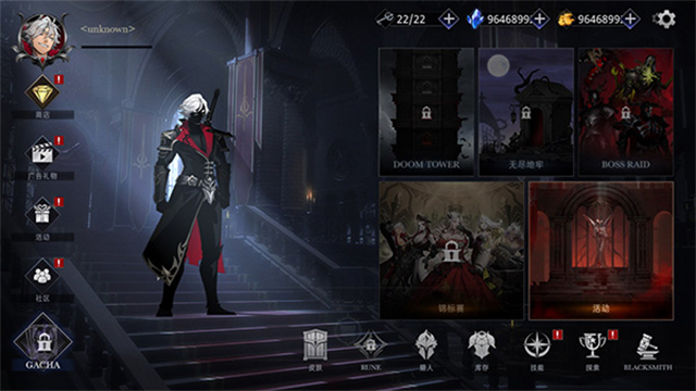 暗影杀手忍者战士中文版免费