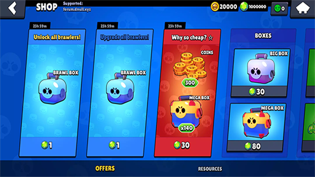 荒野乱斗紫色版