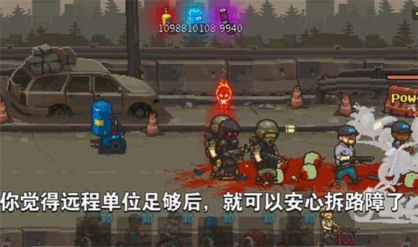 死亡突围僵尸战争召唤版