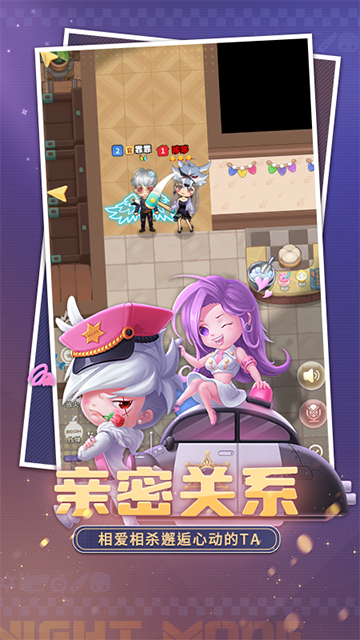 推理学院无限提示版