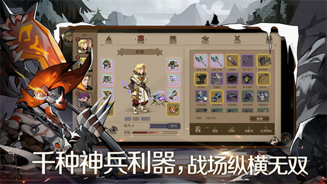 时间之钥折相思修改版