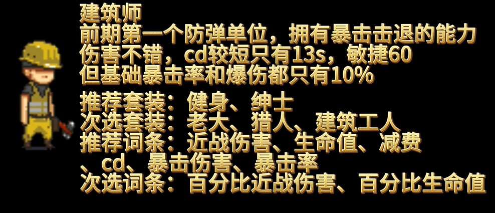 死亡突围僵尸战争