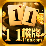 11vip棋牌
