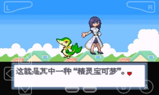 口袋妖怪白金无限钻石