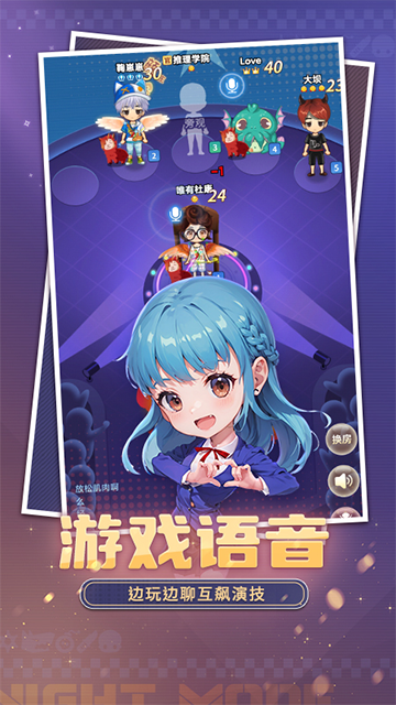 推理学院无限提示版