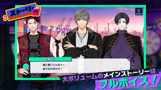 RideKamens假面骑士手游